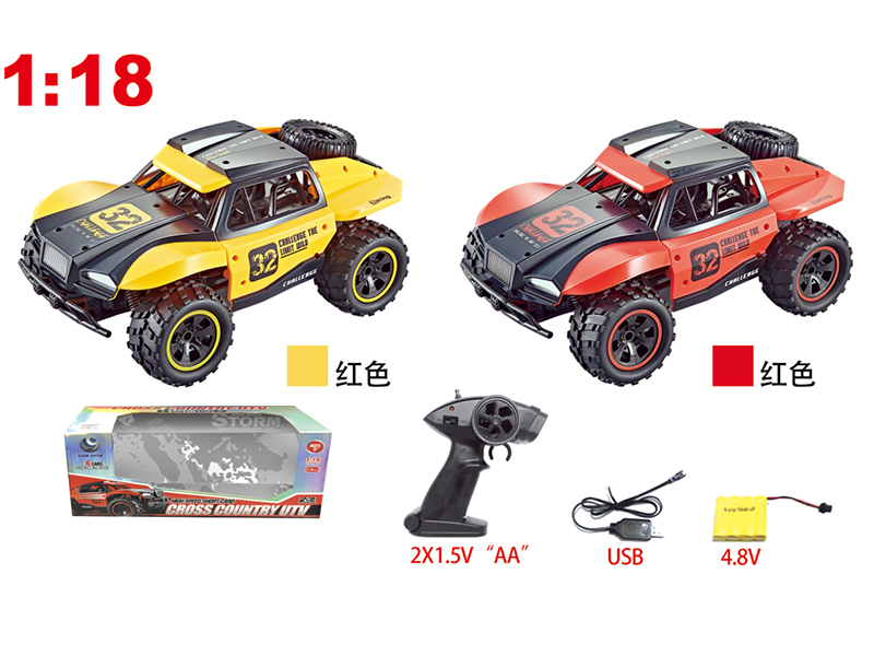 1:18 2.4G 4-Channel Remote Control High-Speed Racing Car