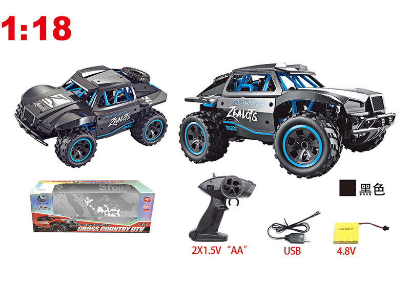 1:18 2.4G 4-Channel Remote Control High-Speed Racing Car