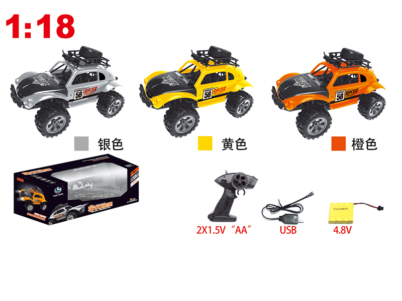 1:18 2.4G 4-Channel Remote Control High-Speed Beetle Racing Car With Headlight