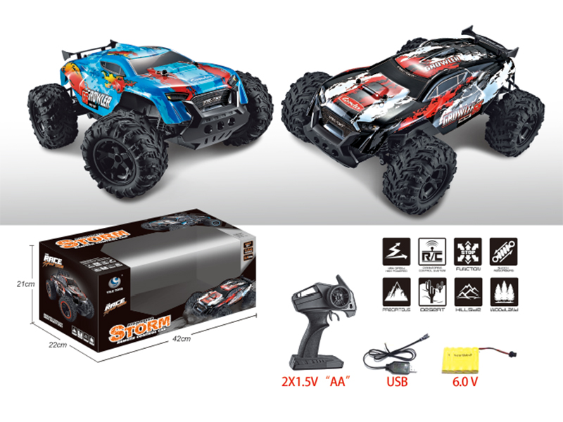 1:14 2.4G 4-Channel Remote Control High-Speed Racing Car