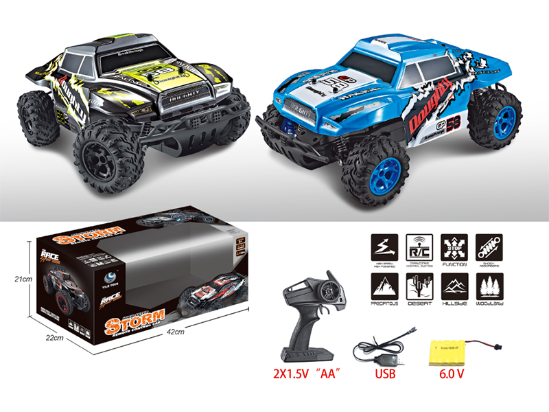 1:14 2.4G 4-Channel Remote Control High-Speed Military Truck