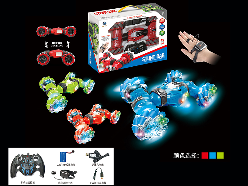 1:12 2.4G Dual Remote Control Twist Stunt Car With Light