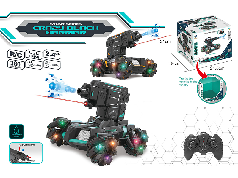 2.4G Remote Control Water Bomb Stunt Car