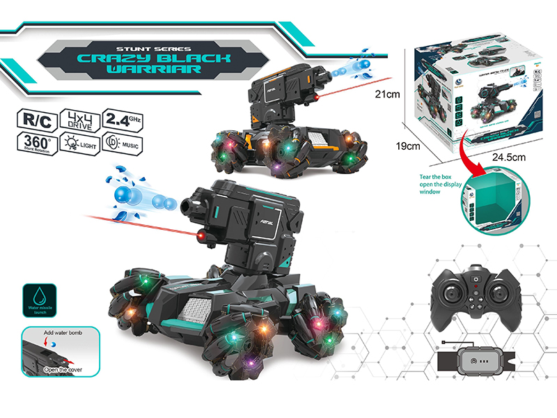 2.4G Remote Control Water Bomb Stunt Car(Dual Remote Control Version)