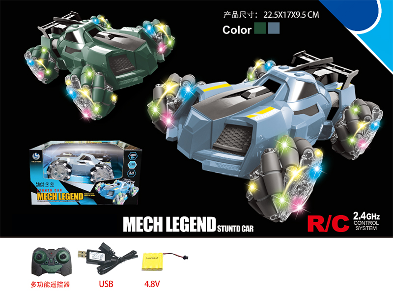 1:18 2.4G Remote Control Stunt Car