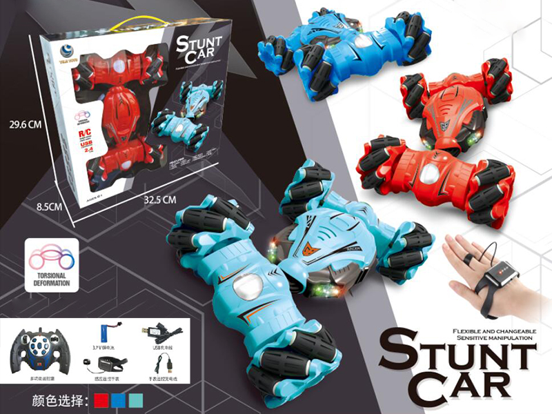 1:16 2.4G Dual Remote Control Twist Stunt Car