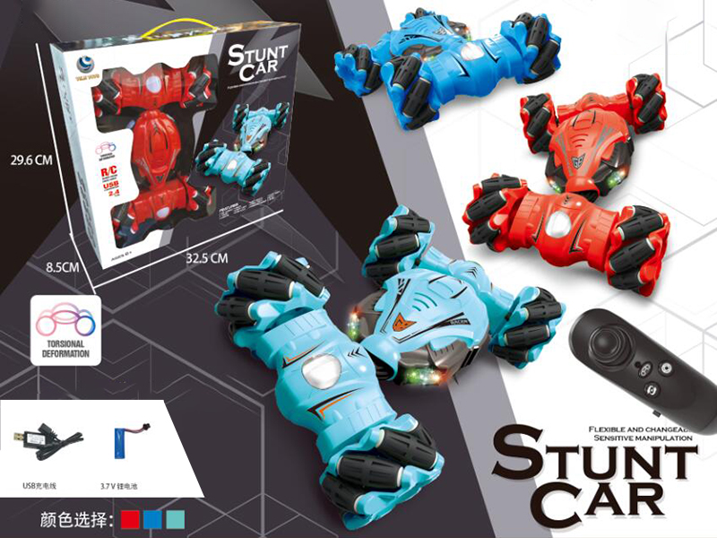 1:16 2.4G Gyroscope Remote Control Twist Stunt Car