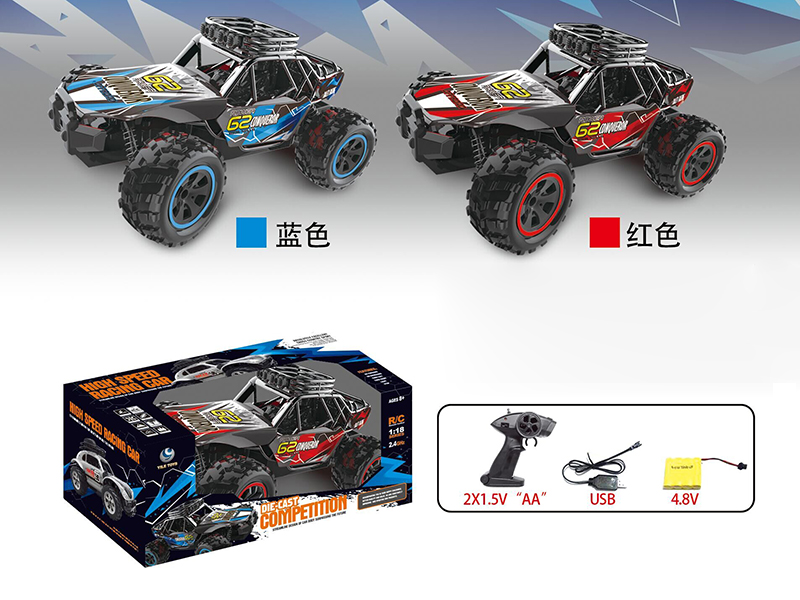 1:18 2.4G 4-Channel Remote Control High-Speed Off-Road Racing Car