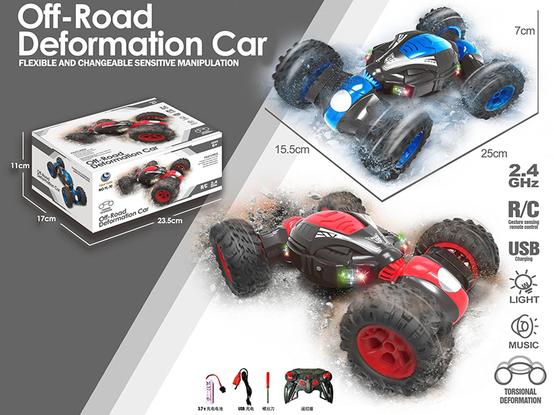1:16 2.4G Remote Control Twist Stunt Car