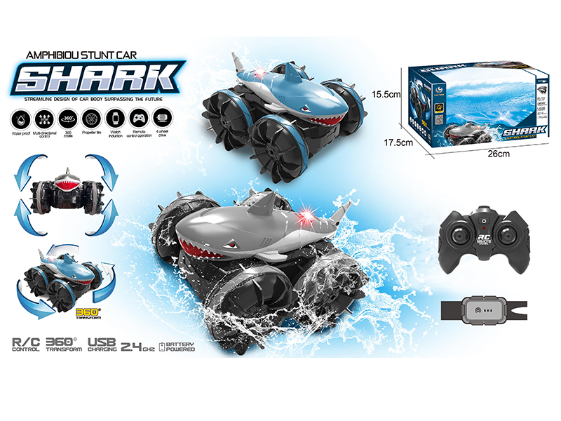 2.4G Remote Control Amphibious Shark Stunt Car(Dual Remote Control Version)