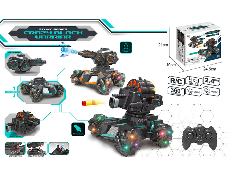 2.4G Remote Control Water Bomb Stunt Car