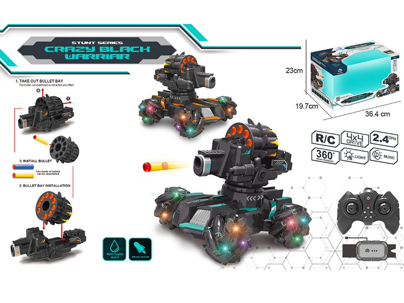 2.4G Remote Control Launch Soft Bullet Stunt Car(Dual Remote Control Version)