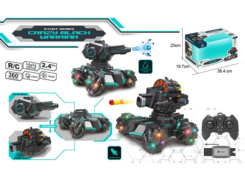 2.4G Remote Control Water Bomb Stunt Car(Dual Remote Control Version)