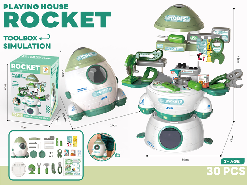 Tool Rocket Set 30Pcs