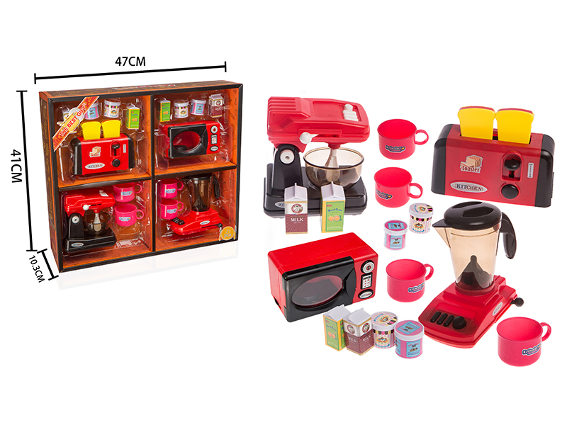 Small Household Appliance Set