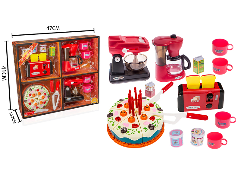 Small Household Appliance Cake Set