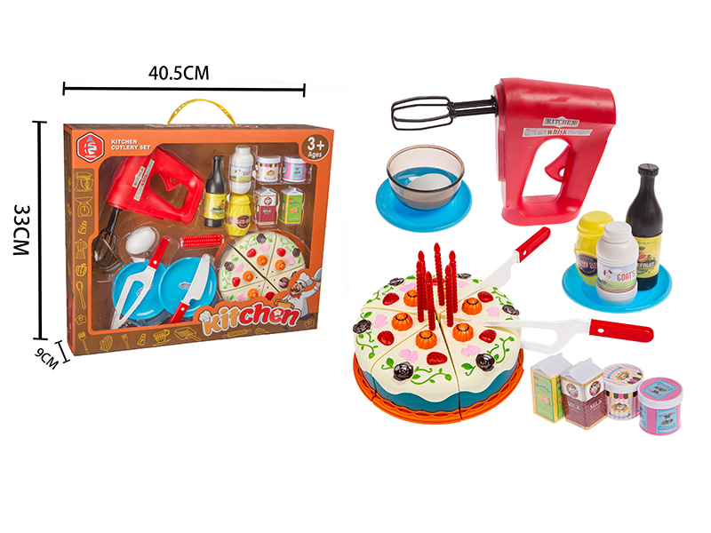 Cake Kitchen Blender Set
