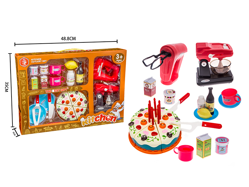 Cake Kitchen Blender Set