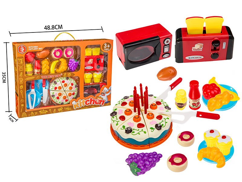 Small Household Appliance Cake Set