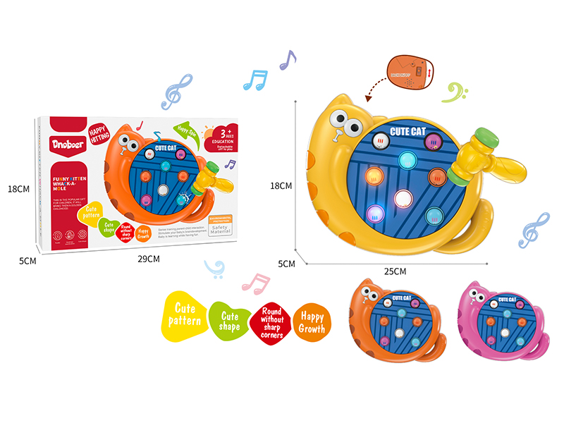 Cat Shaped Groundhog Toy