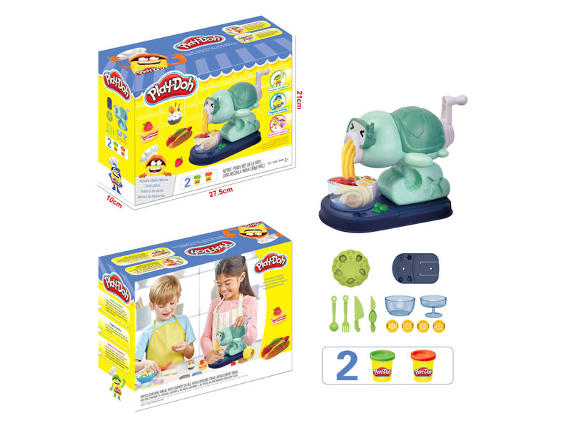 Tortoise Colored Mud Set