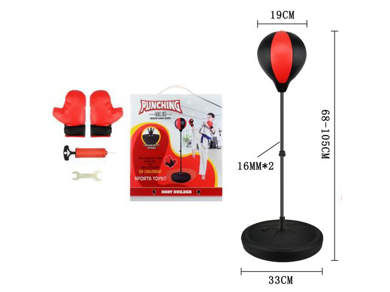 Round Sitting Boxing Toy Set