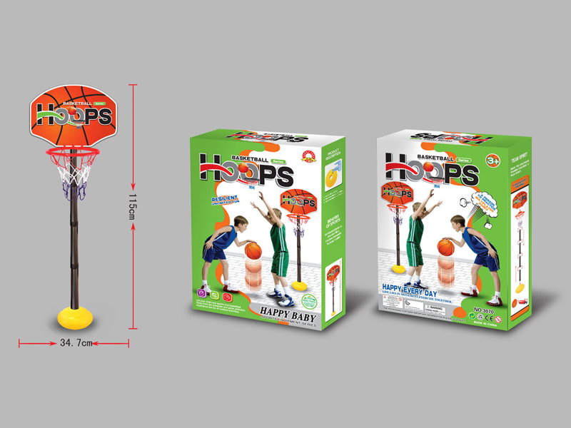 Basketball Stands Toy