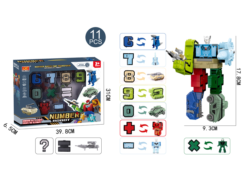 11Pcs Digital Deformation Toy