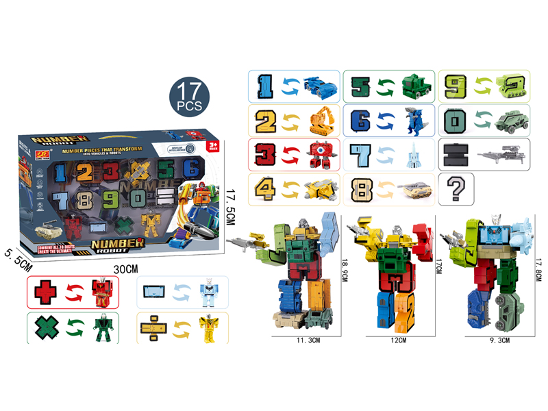 17Pcs Digital Deformation Toy