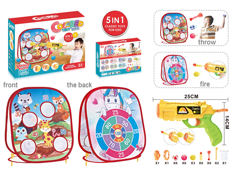 Double Sided Shooting Cloth Target (5 Types Of Bullets)