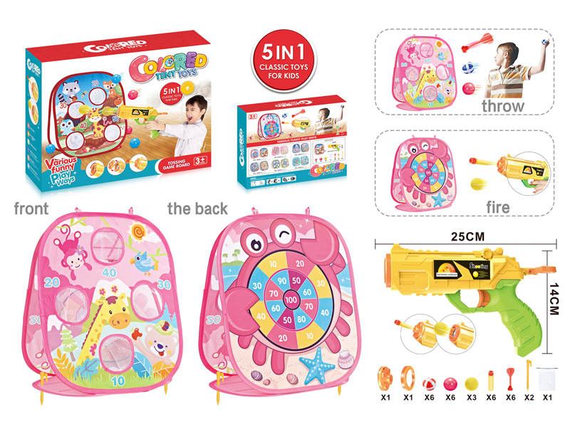 Double Sided Shooting Cloth Target (5 Types Of Bullets)