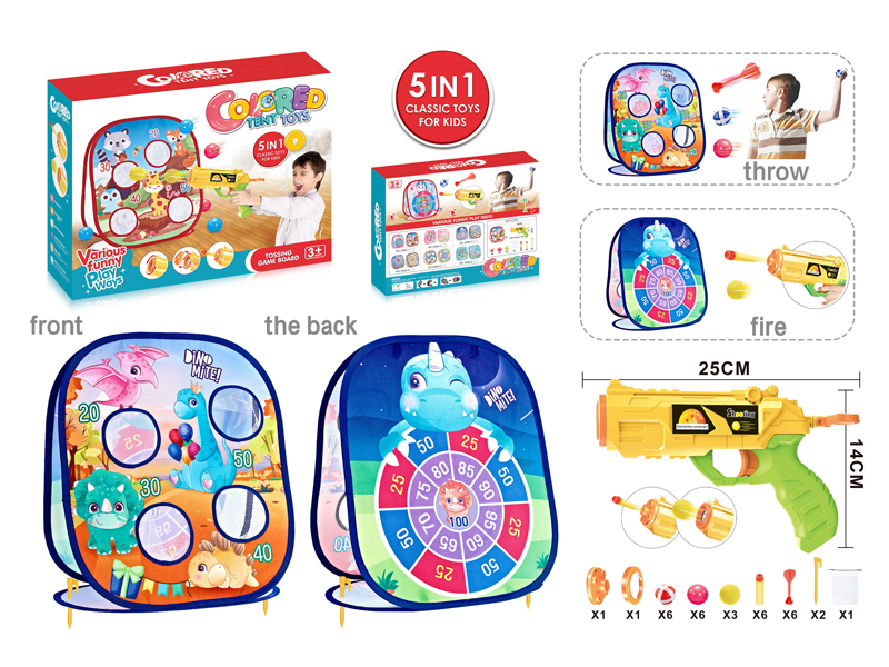 Double Sided Shooting Cloth Target (5 Types Of Bullets)