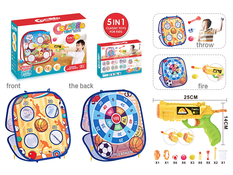 Double Sided Shooting Cloth Target (5 Types Of Bullets)