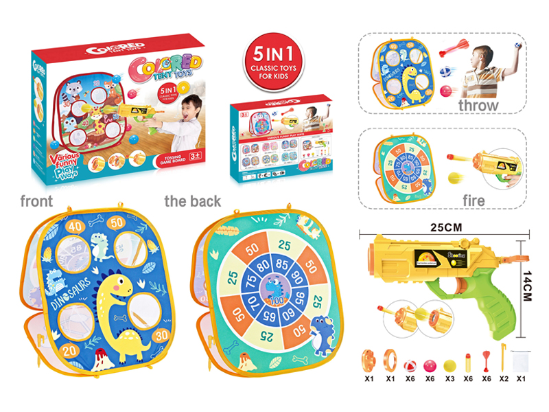 Double Sided Shooting Cloth Target (5 Types Of Bullets)