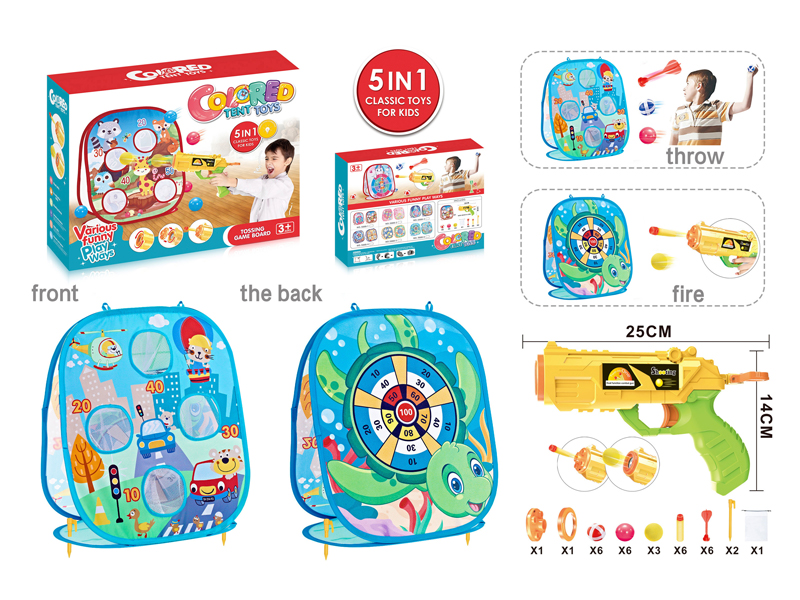 Double Sided Shooting Cloth Target (5 Types Of Bullets)