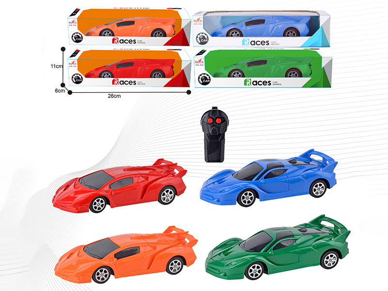 1:20 2-Channel Remote Control Lamborghini/Ferrari
