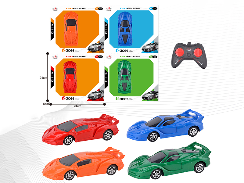 1:20 4-Channel Remote Control Lamborghini/Ferrari