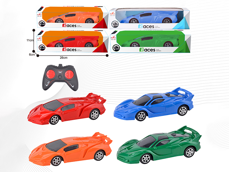 1:20 4-Channel Remote Control Lamborghini/Ferrari