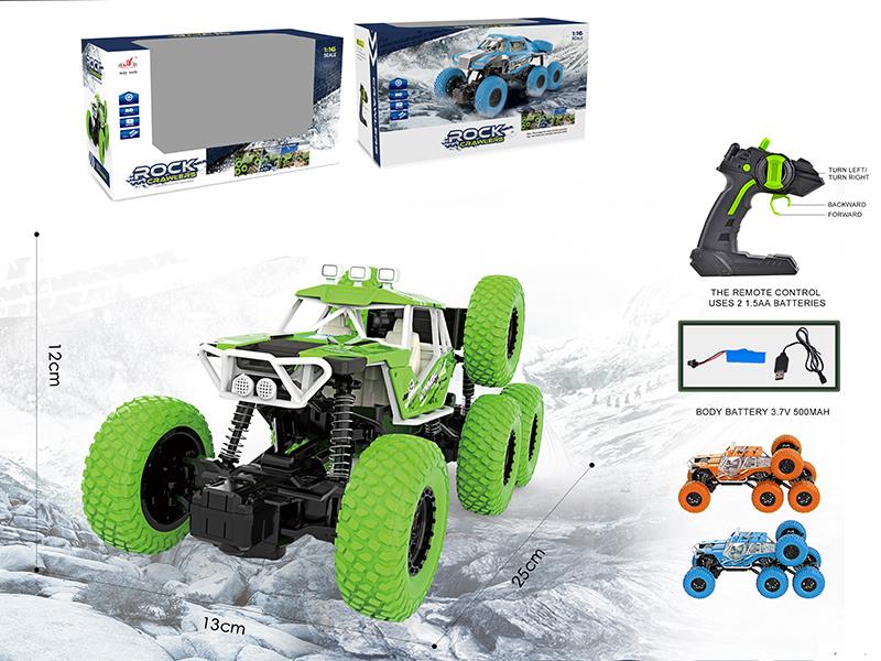 Remote Control 8-Wheel Climbing Car