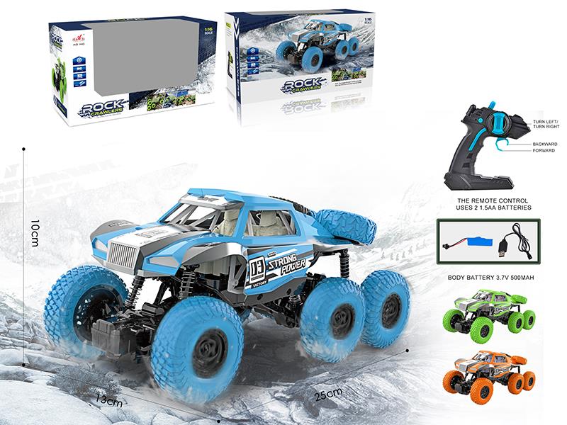 Remote Control 8-Wheel Climbing Car