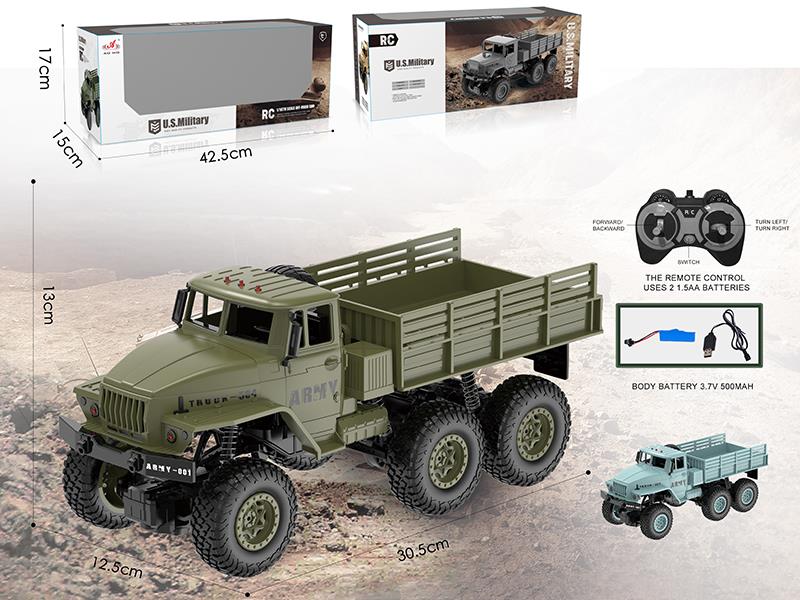 4-Channel Remote Control Military Truck