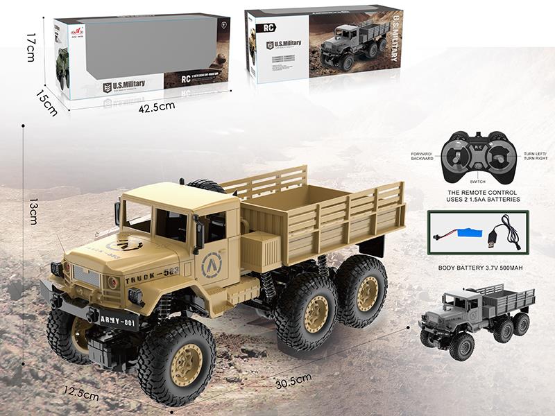 4-Channel Remote Control Military Truck