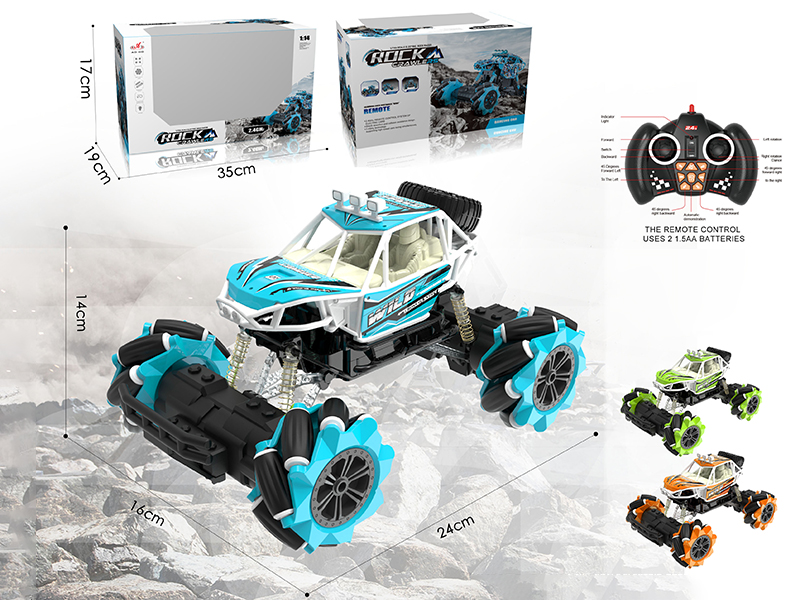 12-Channel  Remote Control Rock Crawler