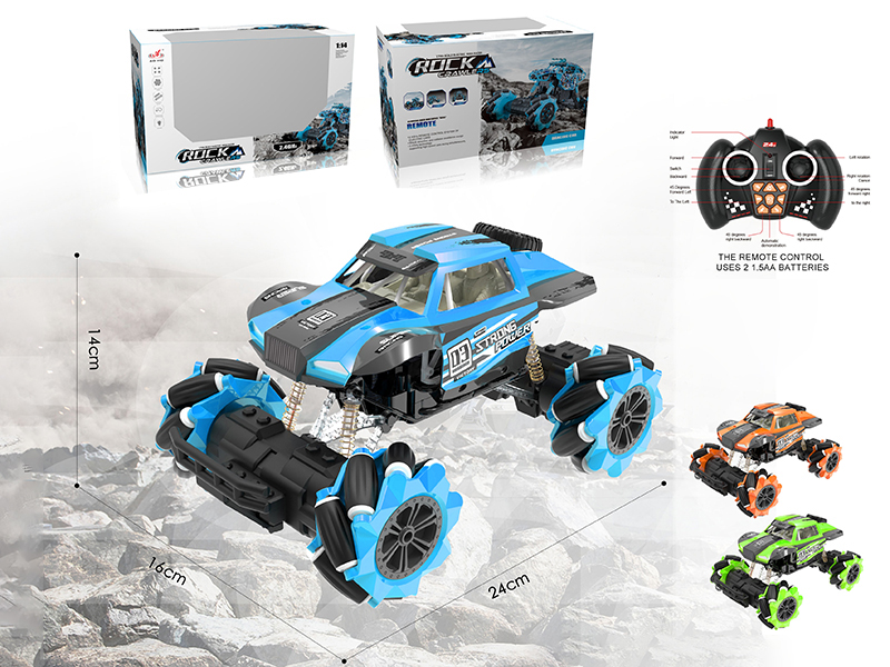 2.4G 12-Channel  Remote Control Rock Crawler