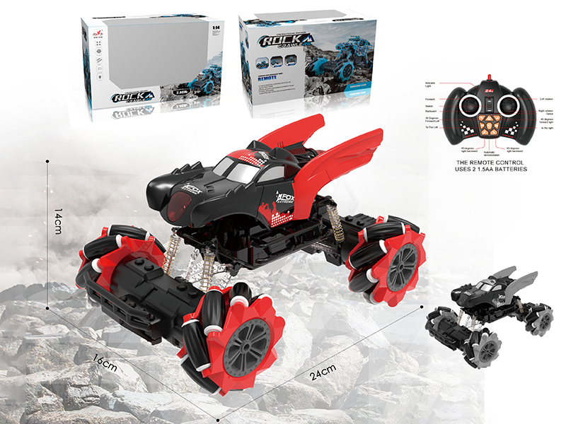 2.4G 12-Channel  Remote Control Rock Crawler
