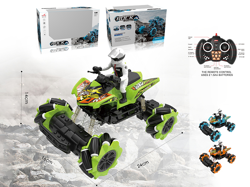 2.4G 12-Channel  Remote Control Rock Crawler