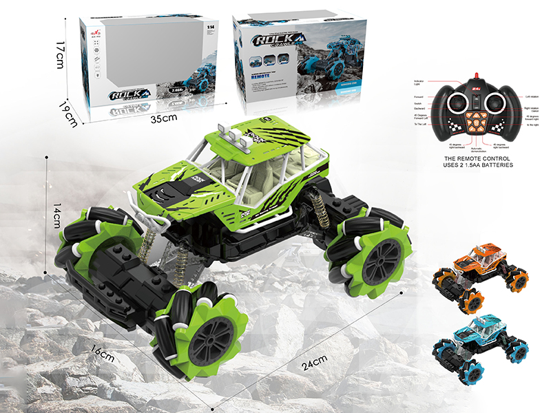 2.4G 12-Channel  Remote Control Rock Crawler
