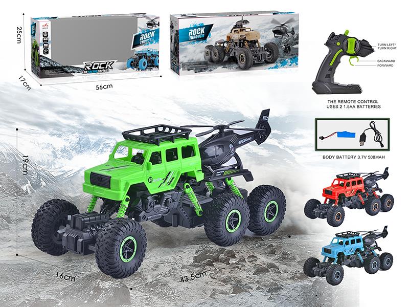 4-Channel Remote Control Six Wheel Benz Cross Country Car With Helicopter