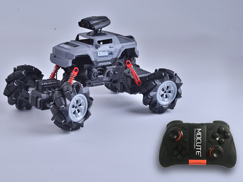 2.4G Remote Control Drift Military Pickup Truck