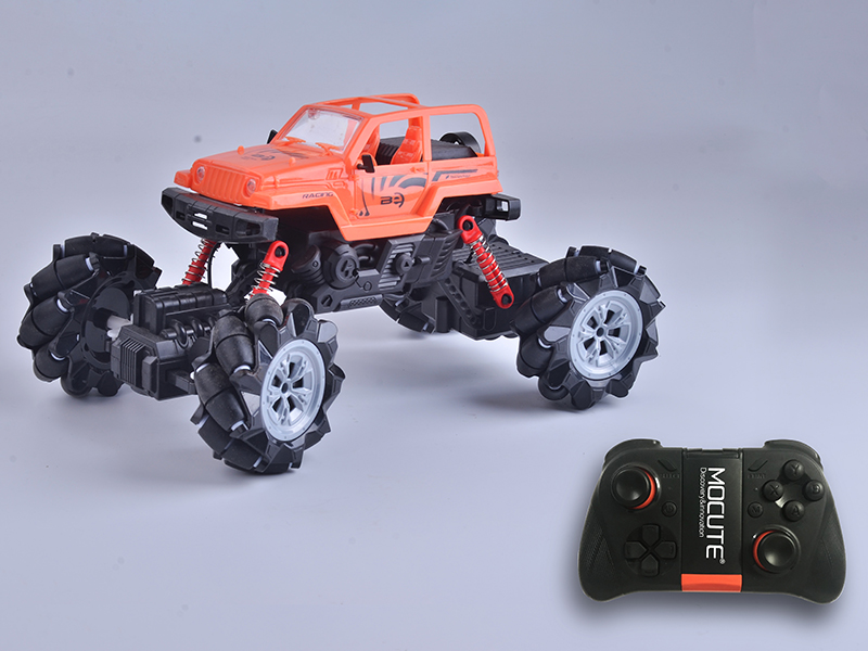 2.4G Remote Control Drift Jeep Truck